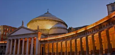 Luogo di interesse nelle vicinanze dell'affittacamere