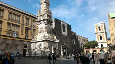 Luogo di interesse nelle vicinanze dell'appartamento
