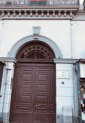 Facciata o entrata di Napoli Central Gate