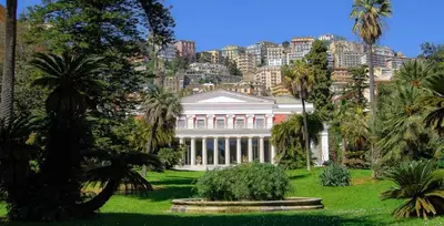 Giardino di Sweet Dreams